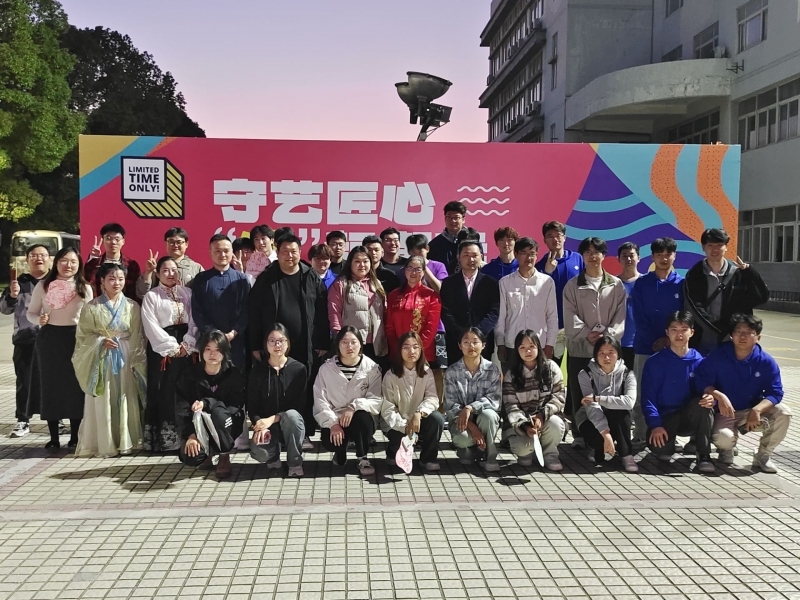 QQ图片20240329203606.jpg